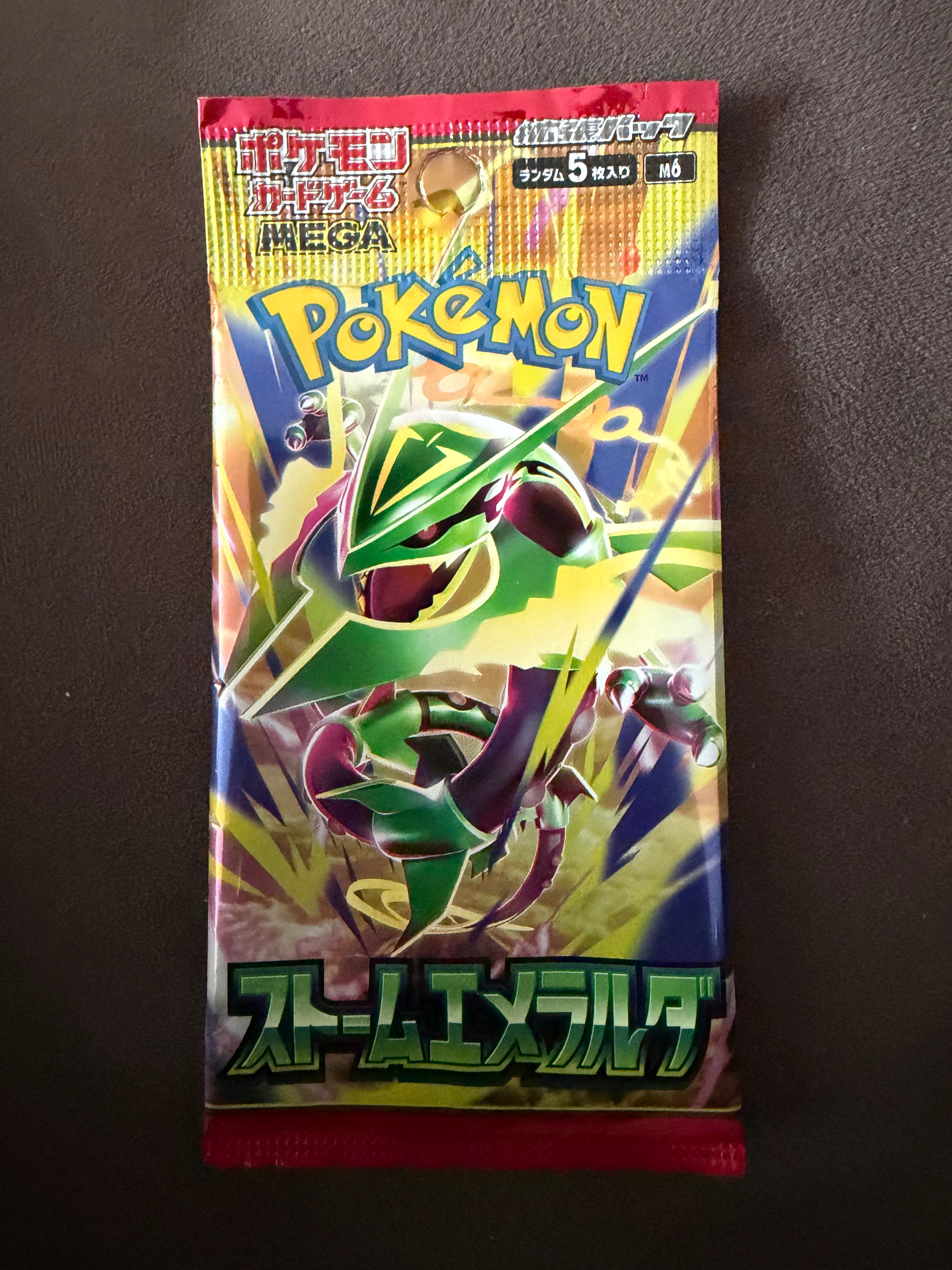 Storm Emeralda Booster Pack